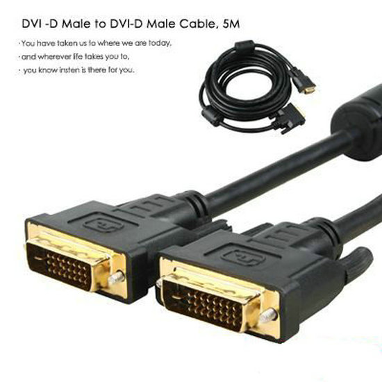 DVI cable