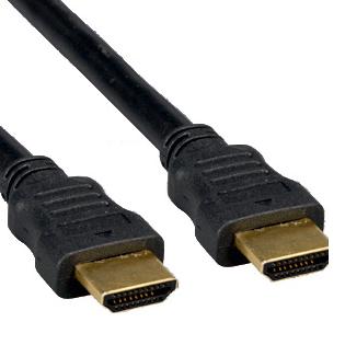 HDMI cable