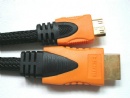 HDMI cable