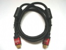 HDMI cable